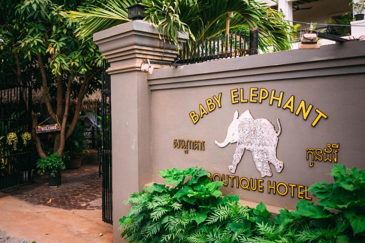 Baby Elephant Boutique Hotel Siem Reap Esterno foto