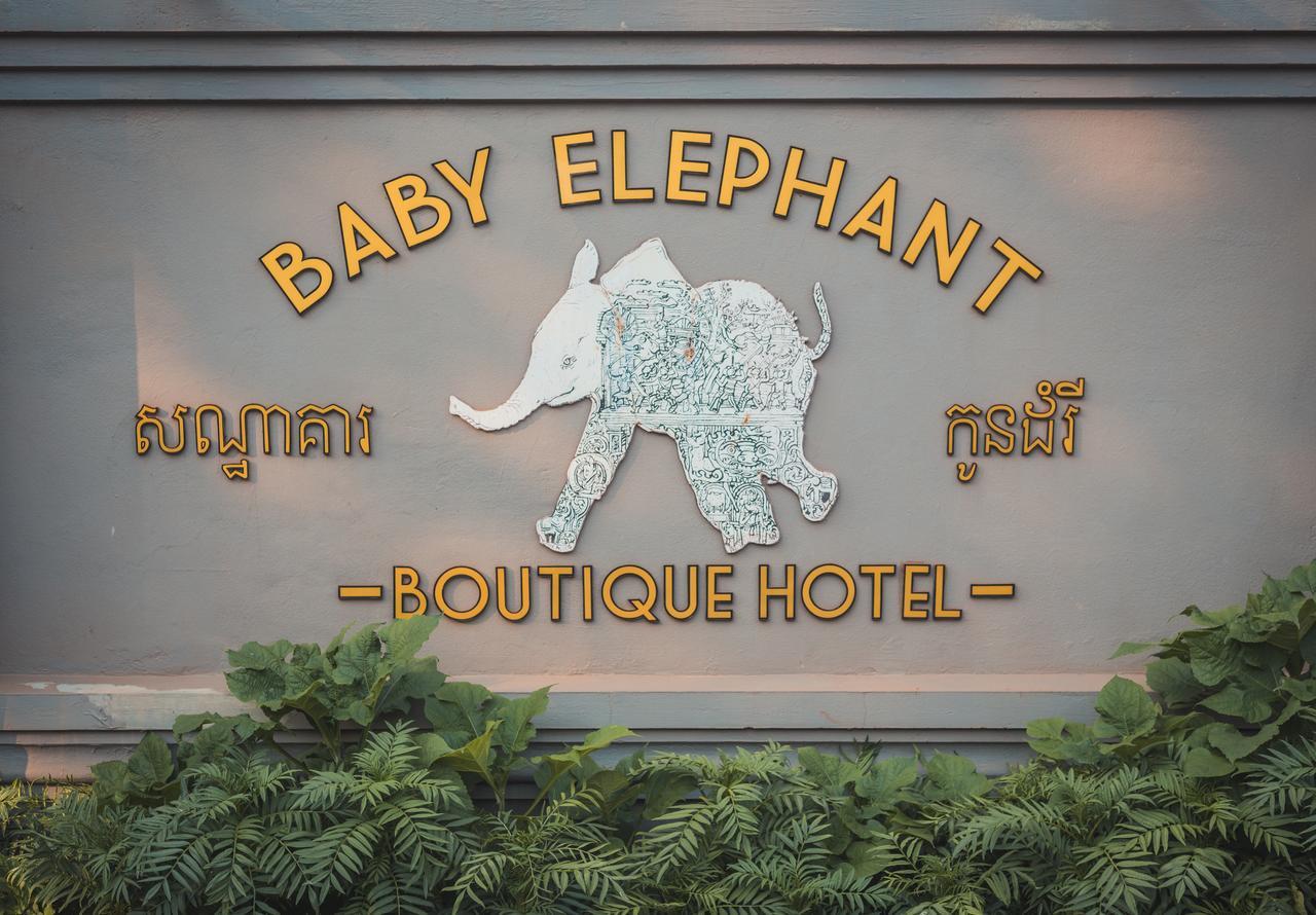 Baby Elephant Boutique Hotel Siem Reap Esterno foto