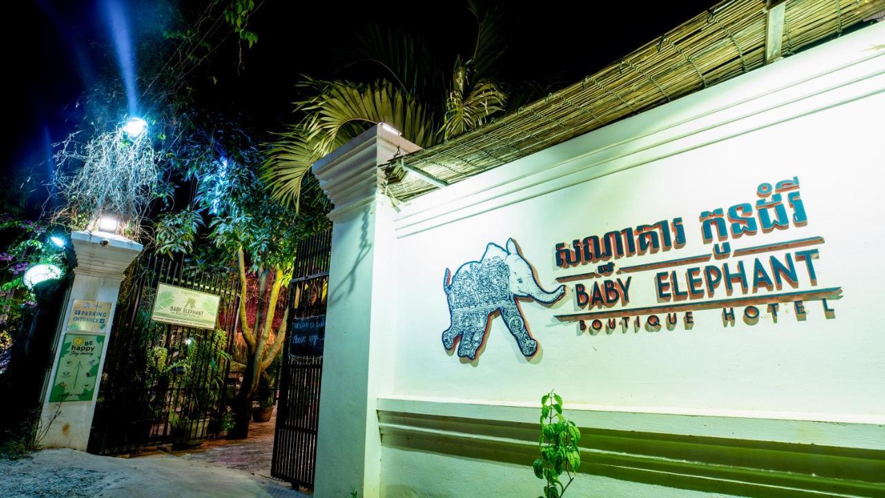 Baby Elephant Boutique Hotel Siem Reap Esterno foto